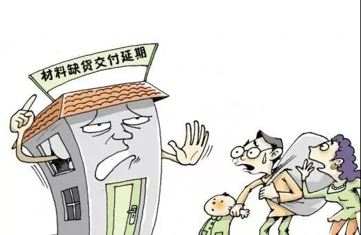 裝修，為什么選擇三葉石裝飾？