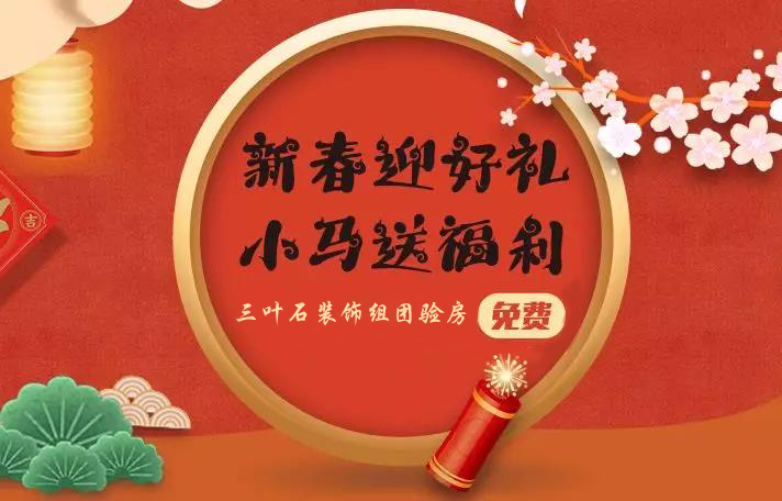你還不知道為什么要驗(yàn)房？
