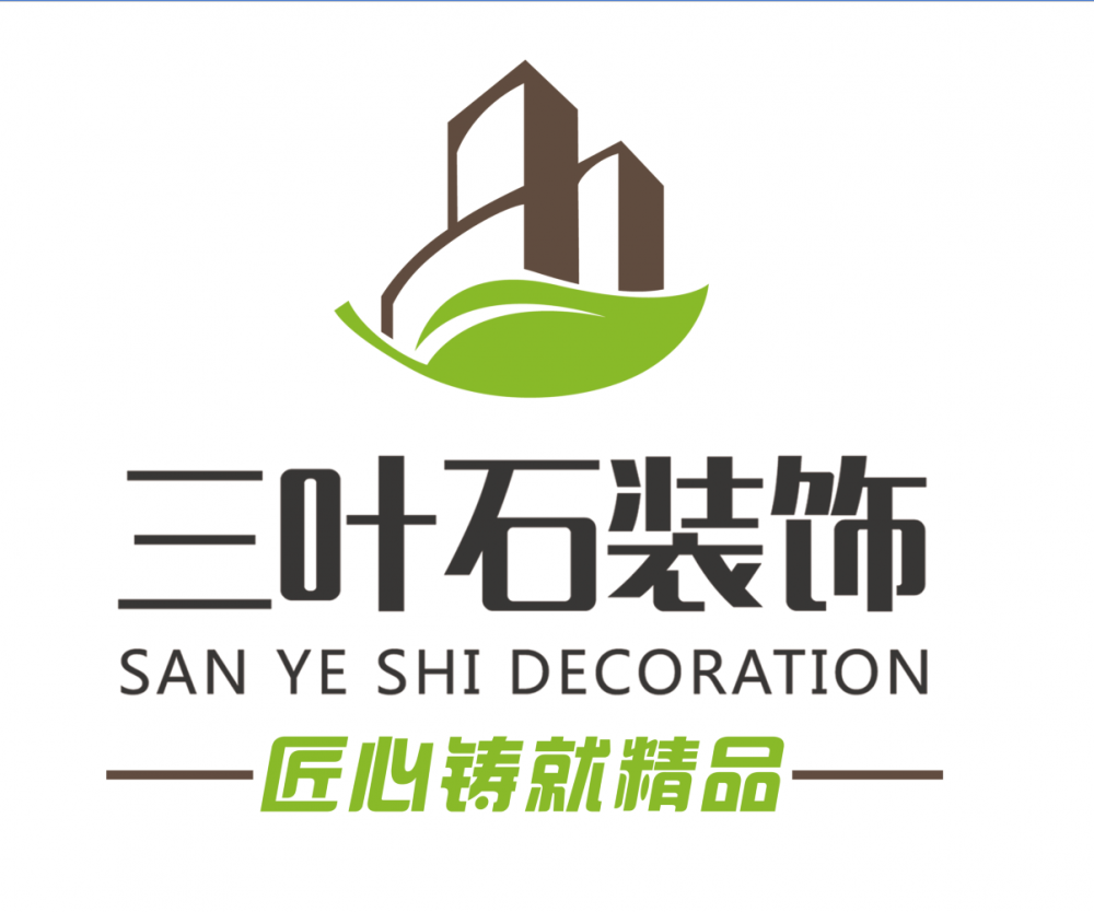 裝修，為什么選擇三葉石裝飾？